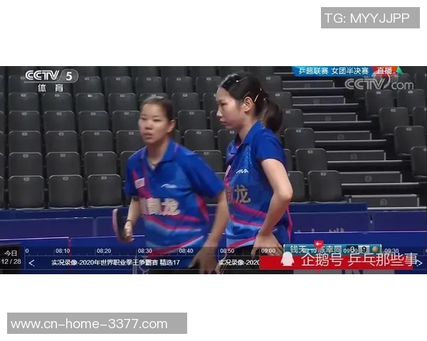 太张狂!0-2到3-2,陈梦目击队友大逆转,激动落泪,女团冠军诞生 太张狂!0-2到3-2,陈梦目击队友大逆转,激动落泪,女团冠军诞生