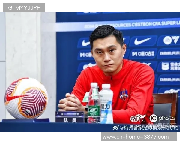 官方:南通支云与西班牙人签定青训战略协作结构协议 官方:南通支云与西班牙人签定青训战略协作结构协议